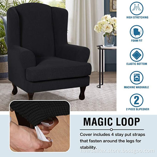2 Piece Stretch Jacquard Slipcovers Wing Chair Cover